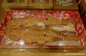 Proses Pembuatan Roti Buaya Khas Betawi